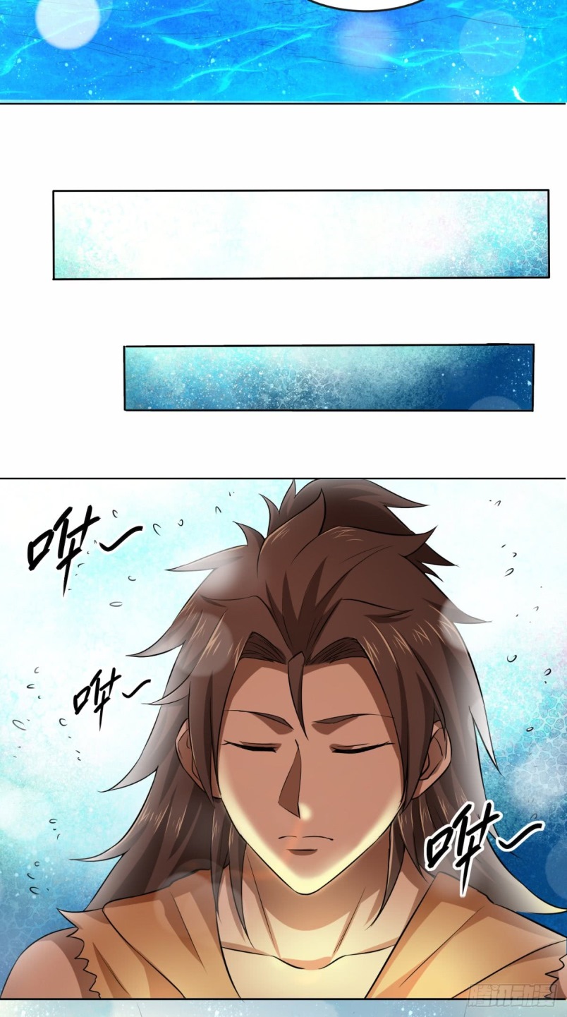 Xiu Tian Chuan Chapter 11 - halaman 23
