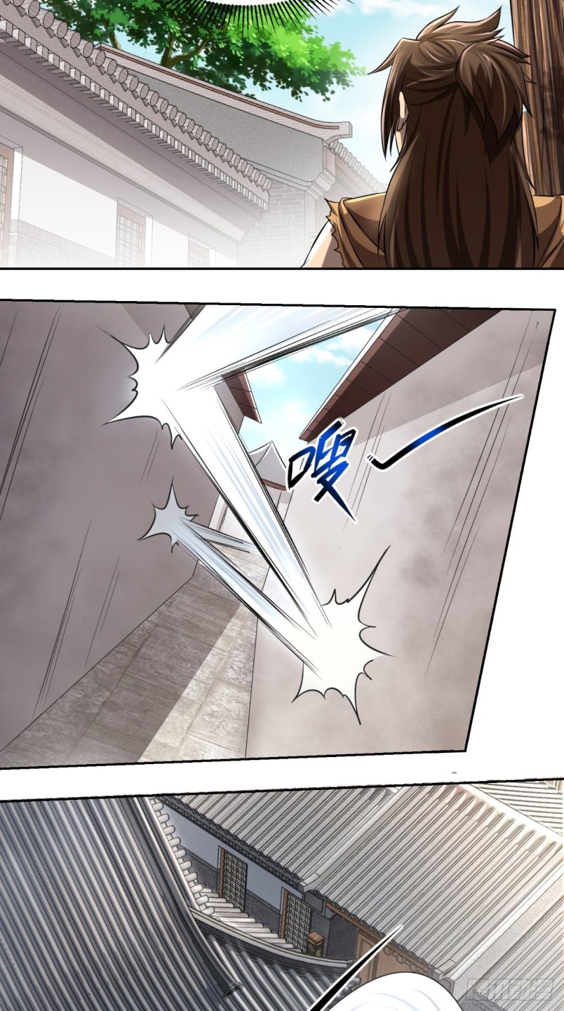 Xiu Tian Chuan Chapter 12 - halaman 45