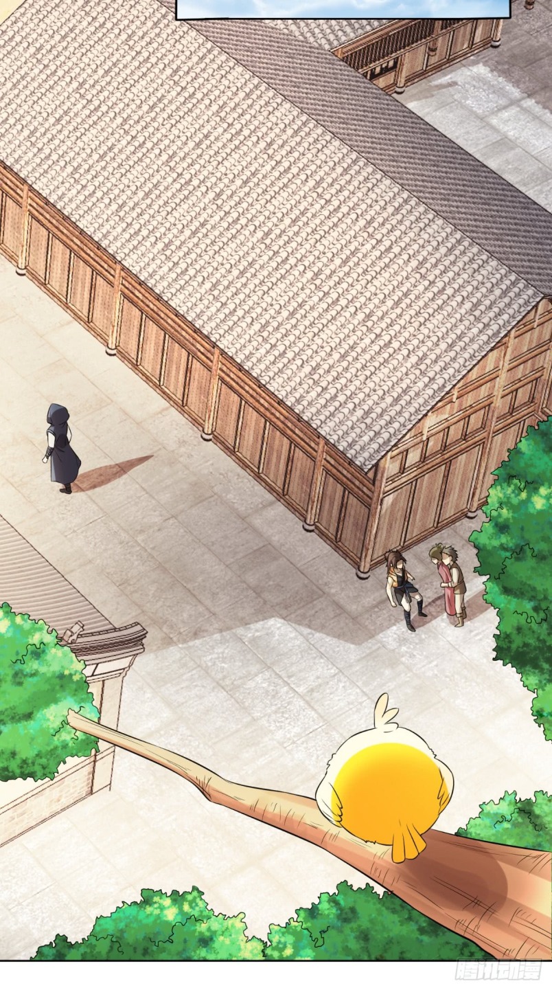 Xiu Tian Chuan Chapter 13 - halaman 33