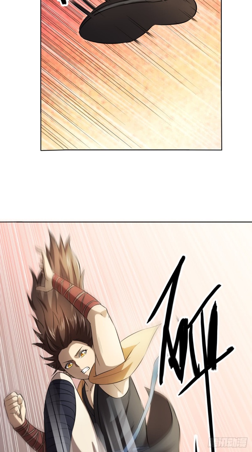 Xiu Tian Chuan Chapter 13 - halaman 39