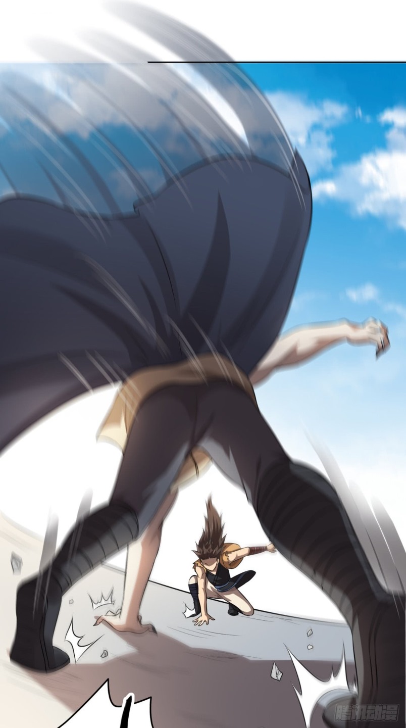 Xiu Tian Chuan Chapter 13 - halaman 42