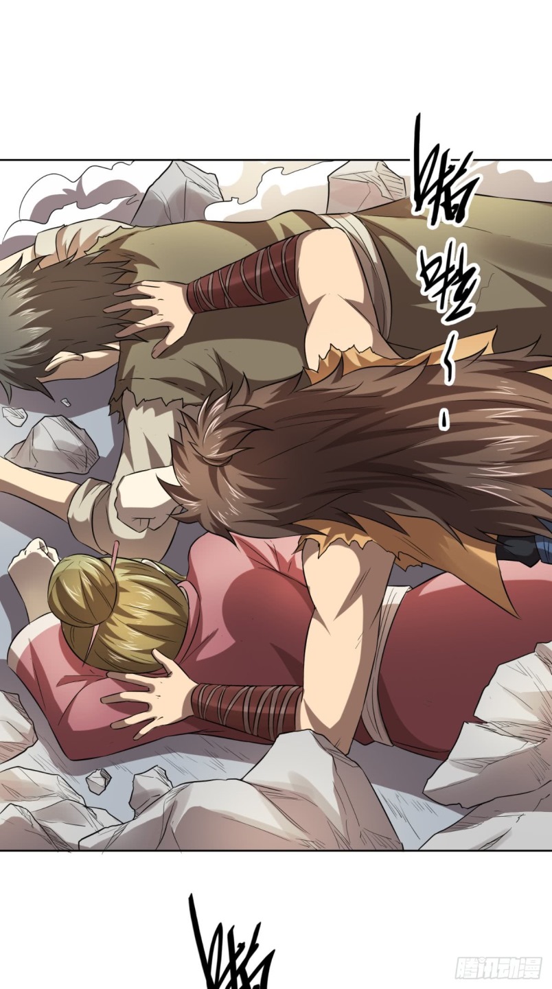 Xiu Tian Chuan Chapter 13 - halaman 55