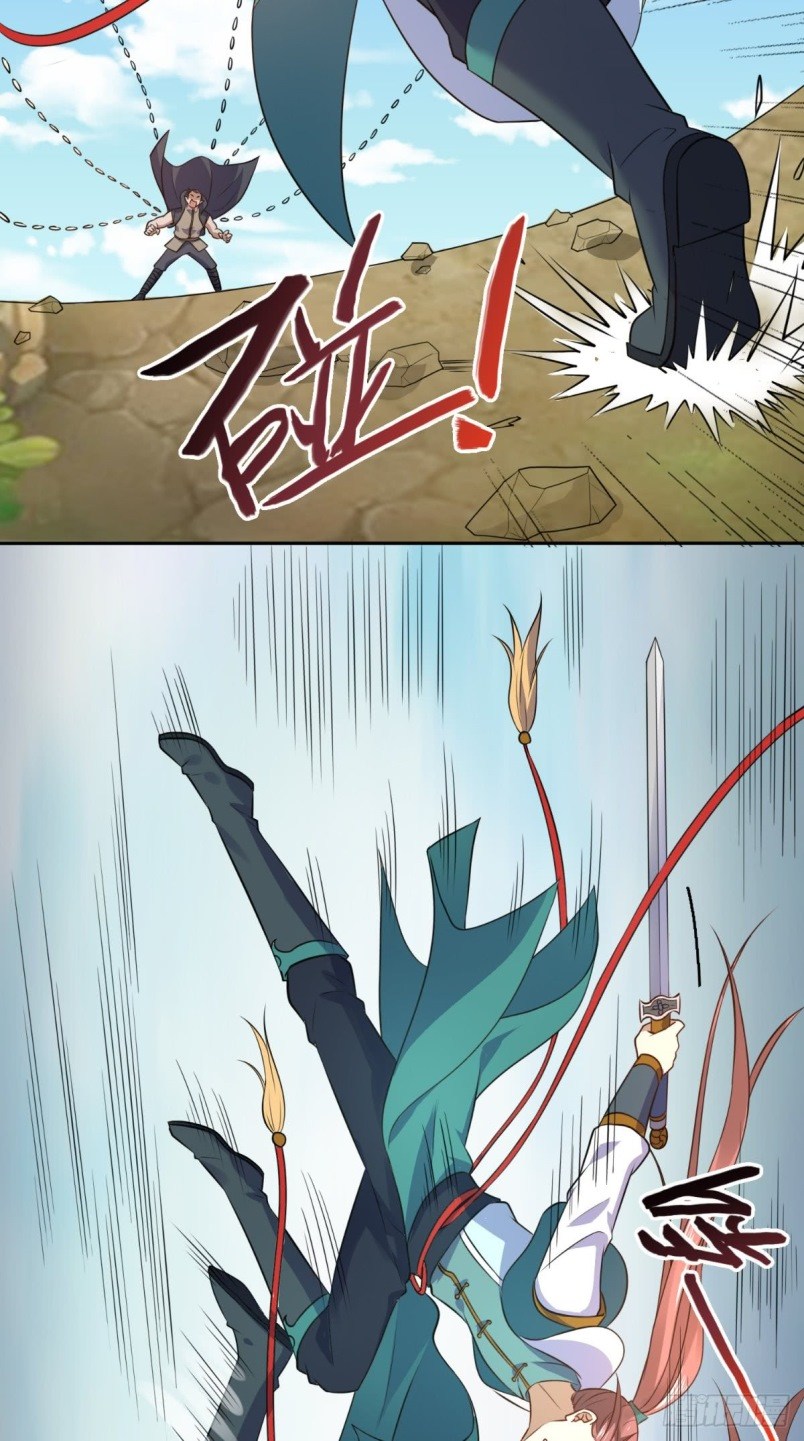 Xiu Tian Chuan Chapter 15 - halaman 21