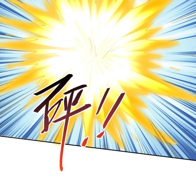 Xiu Tian Chuan Chapter 15 - halaman 46