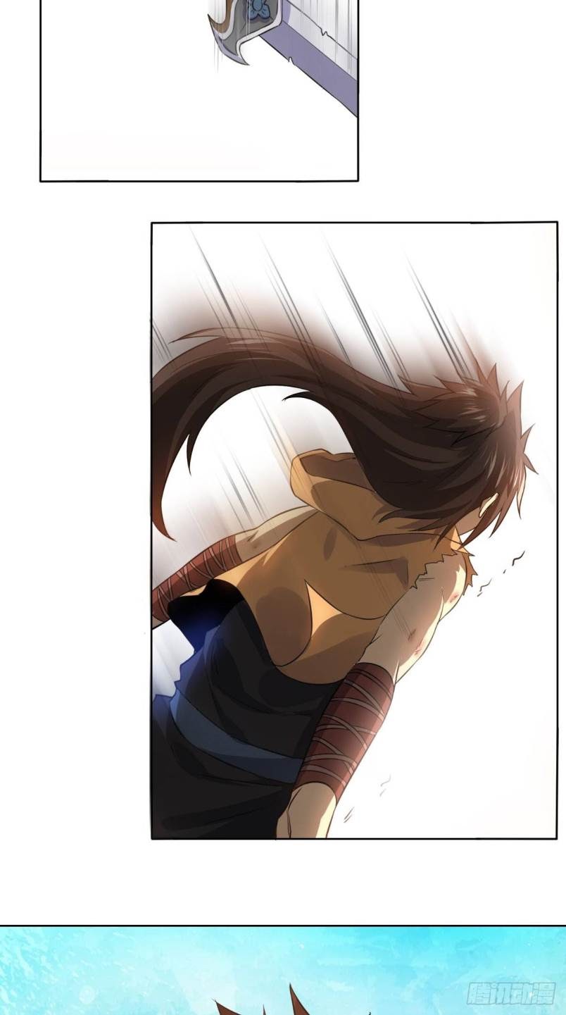 Xiu Tian Chuan Chapter 17 - halaman 15
