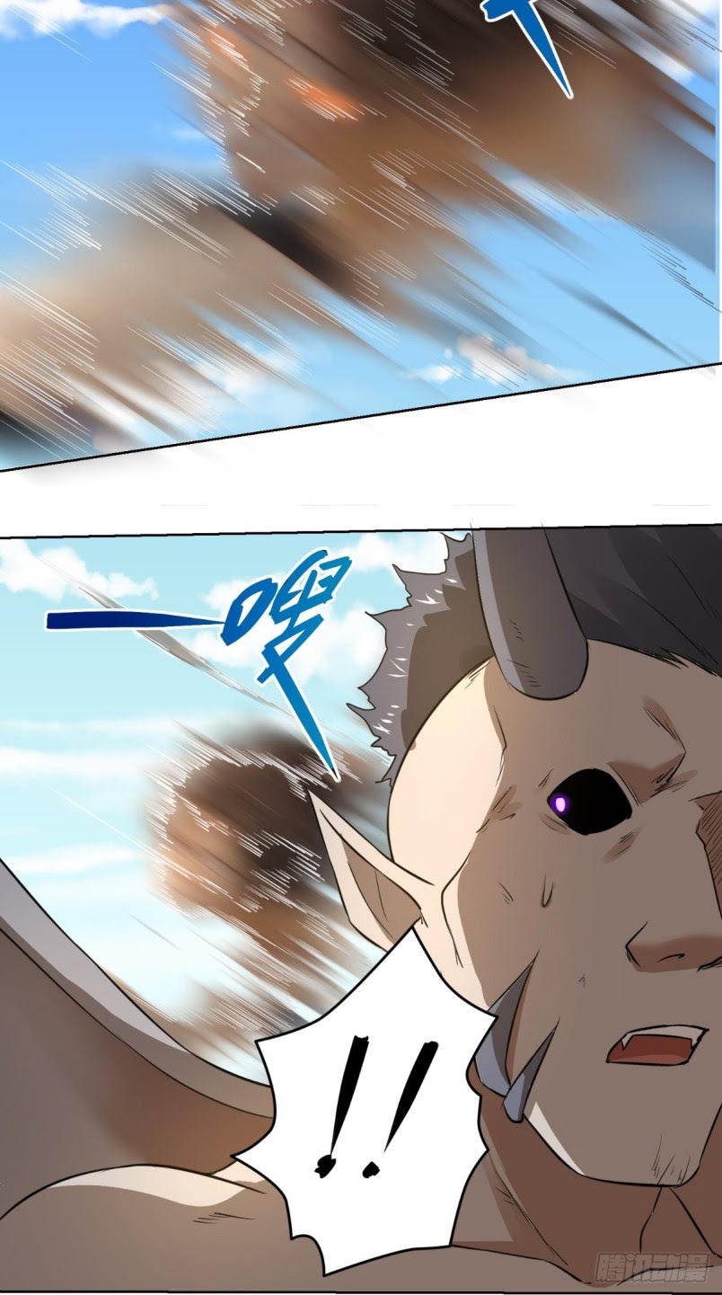 Xiu Tian Chuan Chapter 17 - halaman 7