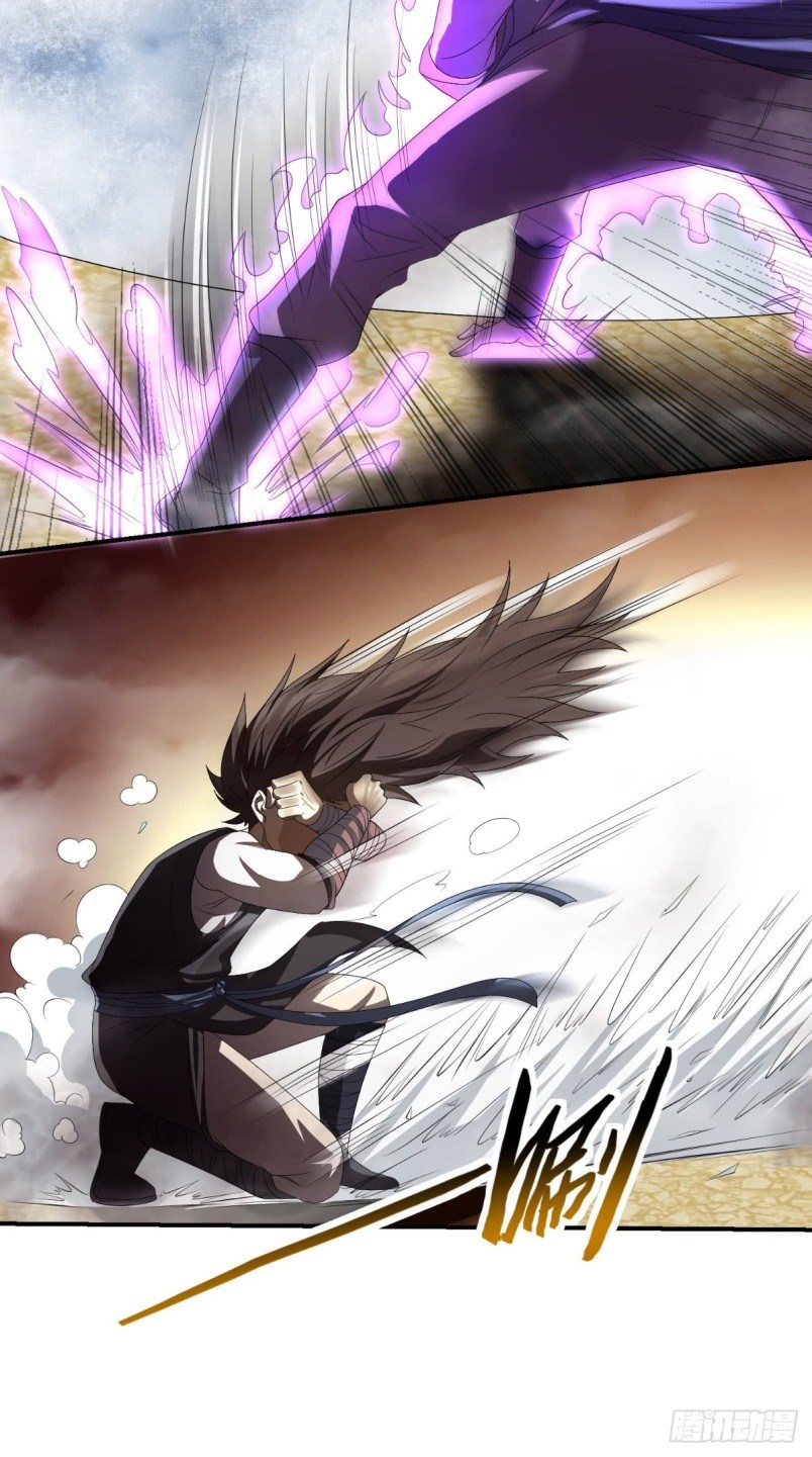 Xiu Tian Chuan Chapter 4 - halaman 31