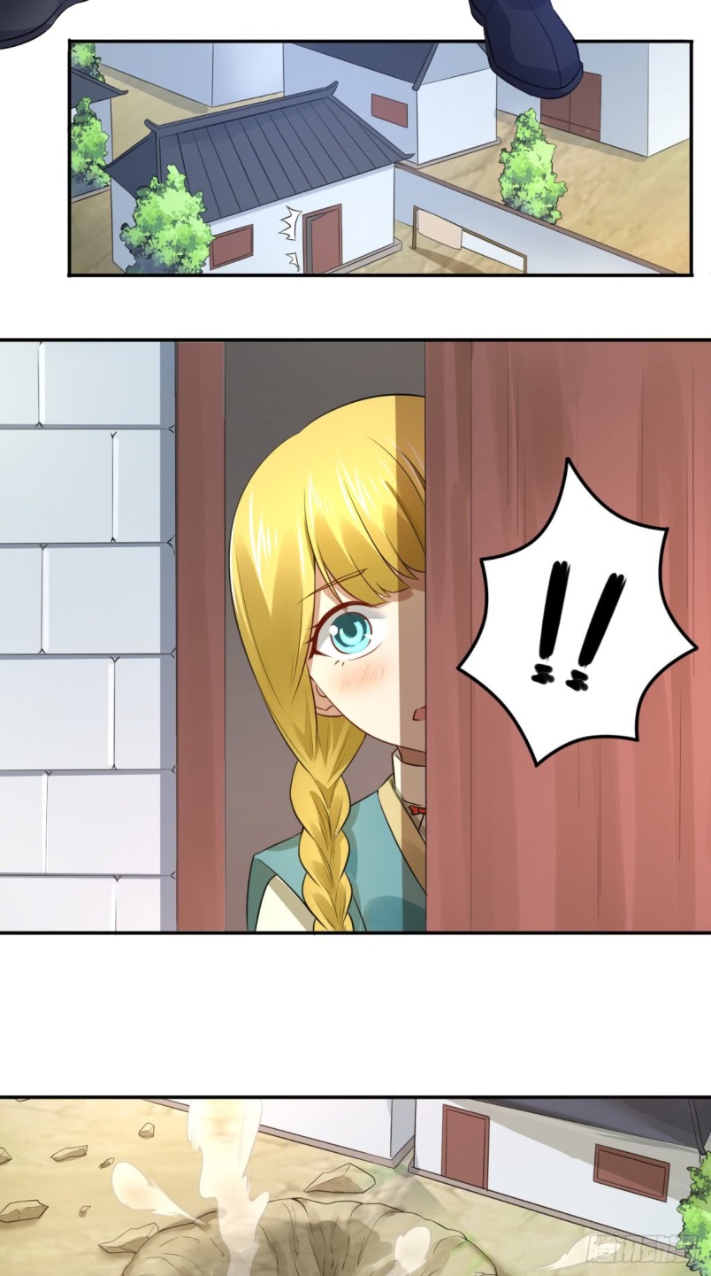 Xiu Tian Chuan Chapter 5 - halaman 17