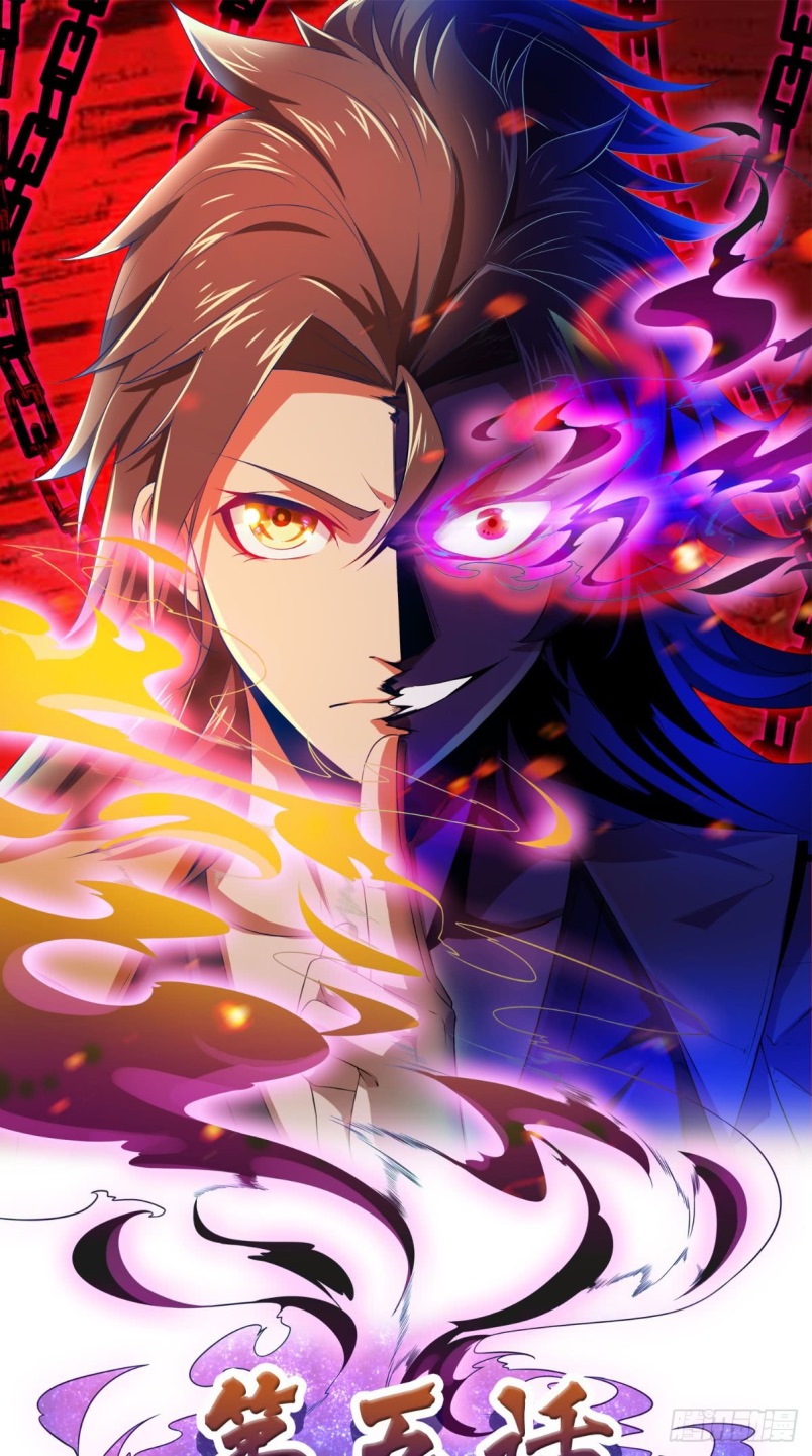 Xiu Tian Chuan Chapter 5 - halaman 2