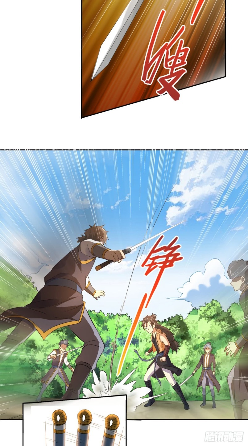 Xiu Tian Chuan Chapter 6 - halaman 18