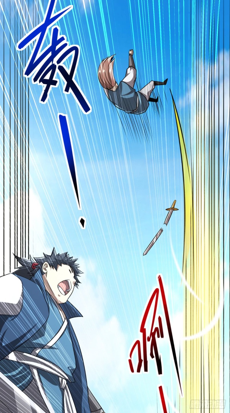 Xiu Tian Chuan Chapter 9 - halaman 19