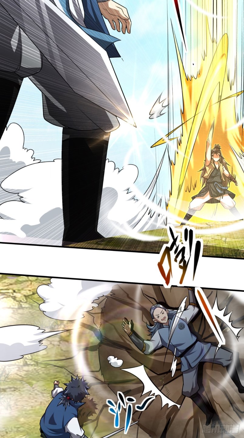 Xiu Tian Chuan Chapter 9 - halaman 20