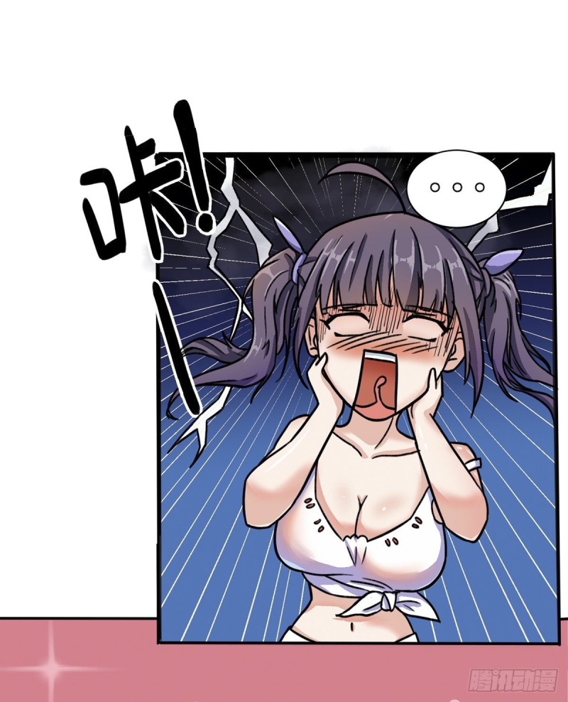 Xiuzhen Girls’ School: All Girls Want to Put Me Down Chapter 1 - halaman 15