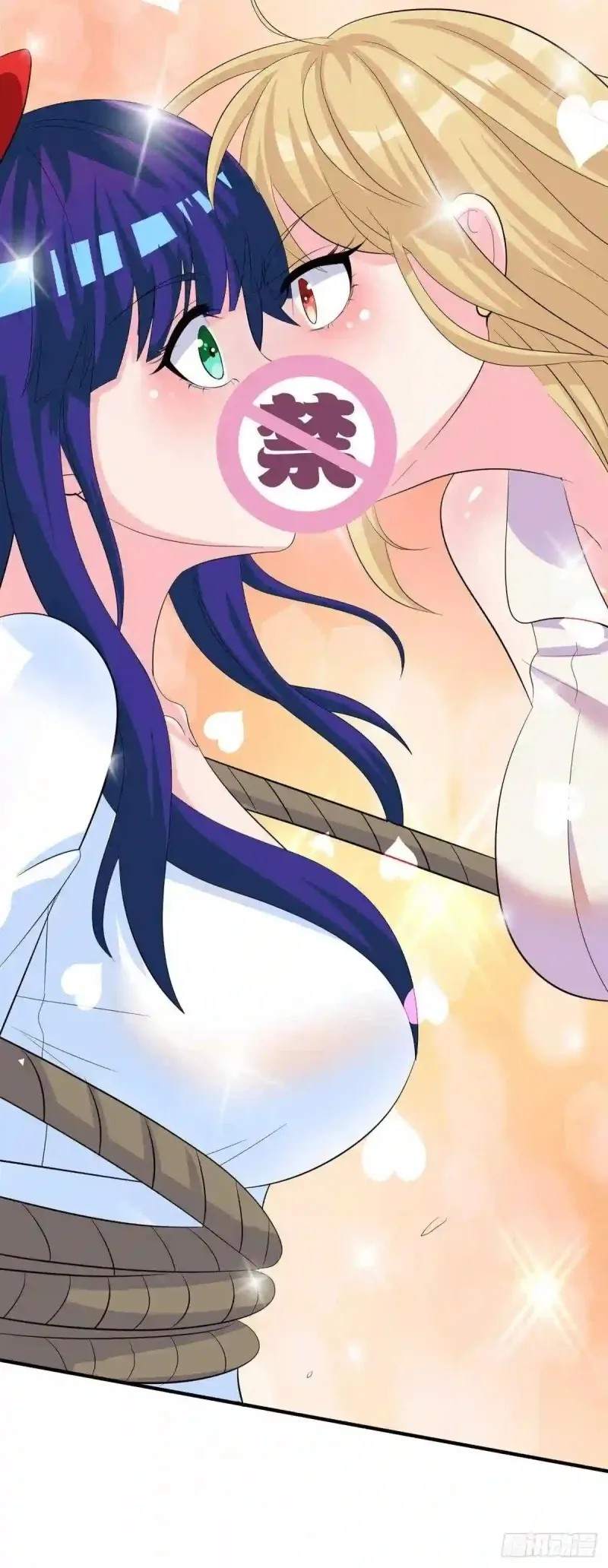 Xiuzhen Girls’ School: All Girls Want to Put Me Down Chapter 10 - halaman 7
