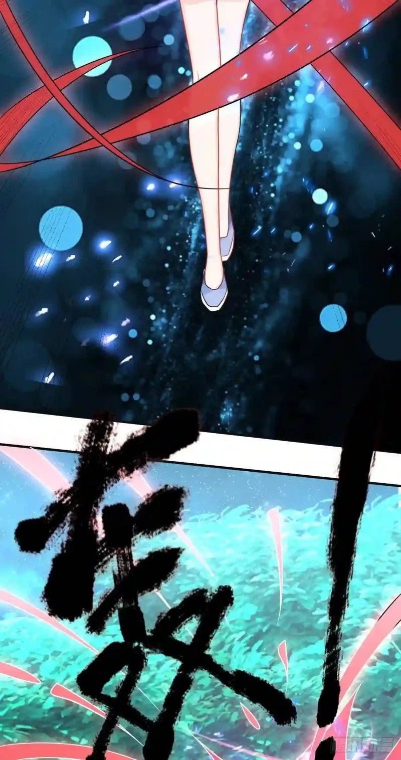 Xiuzhen Girls’ School: All Girls Want to Put Me Down Chapter 13 - halaman 30
