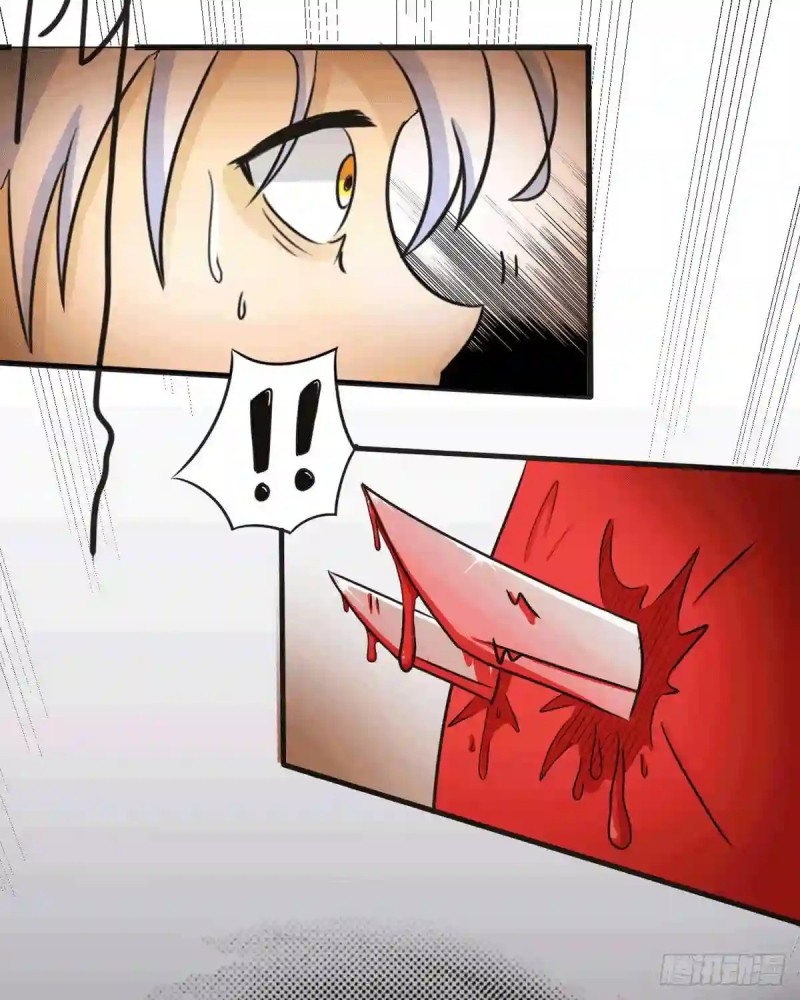 Xiuzhen Girls’ School: All Girls Want to Put Me Down Chapter 18 - halaman 3