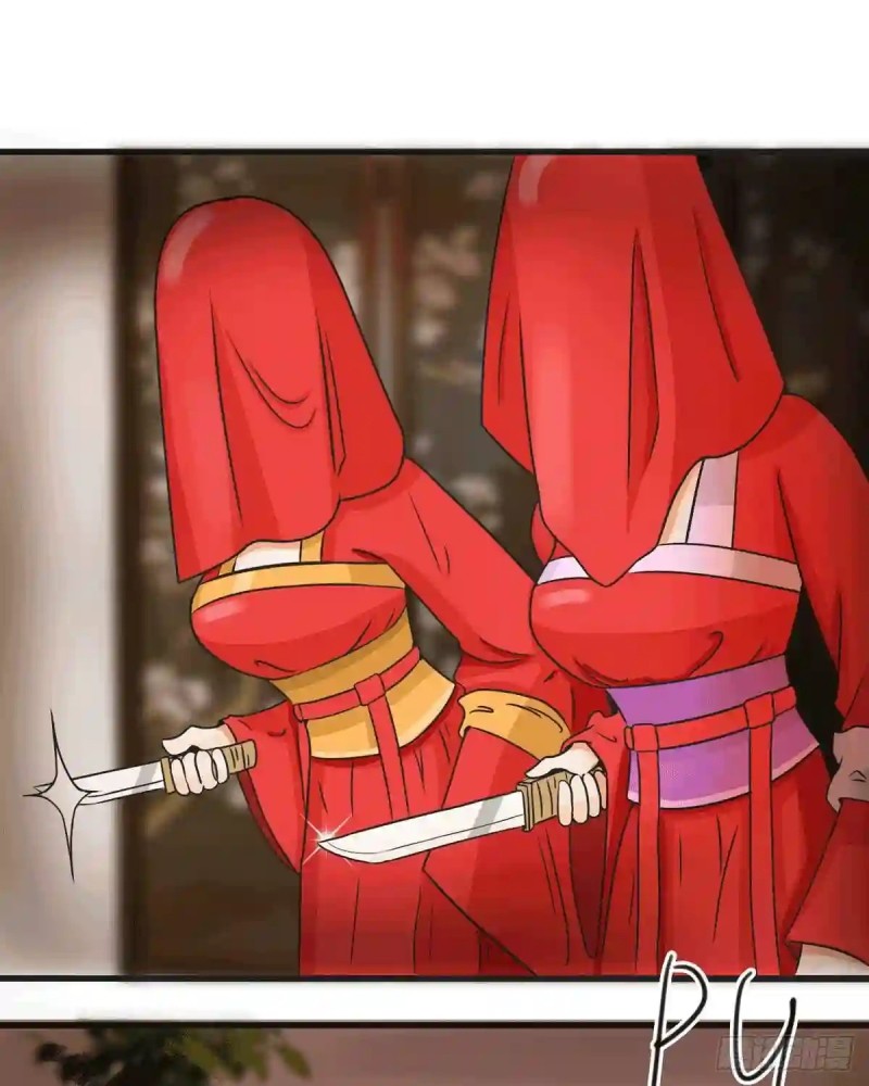 Xiuzhen Girls’ School: All Girls Want to Put Me Down Chapter 18 - halaman 5
