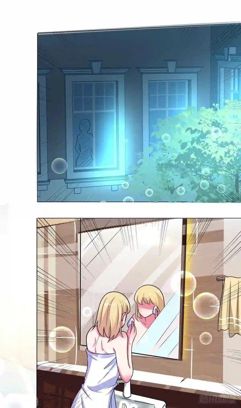 Xiuzhen Girls’ School: All Girls Want to Put Me Down Chapter 8 - halaman 2