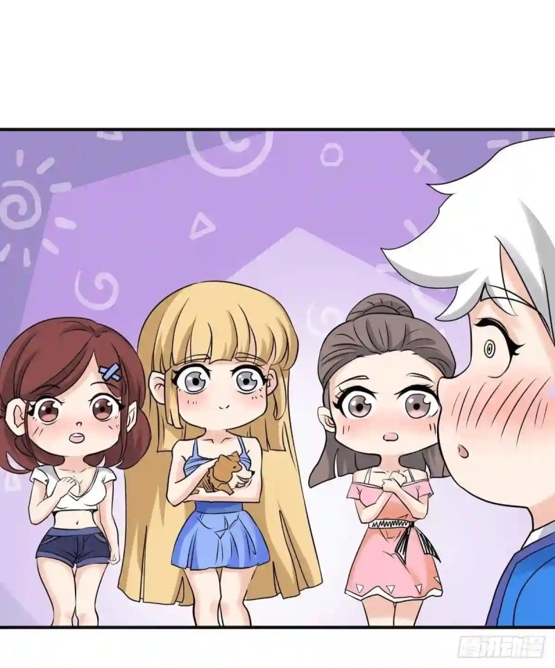 Xiuzhen Girls’ School: All Girls Want to Put Me Down Chapter 9 - halaman 8