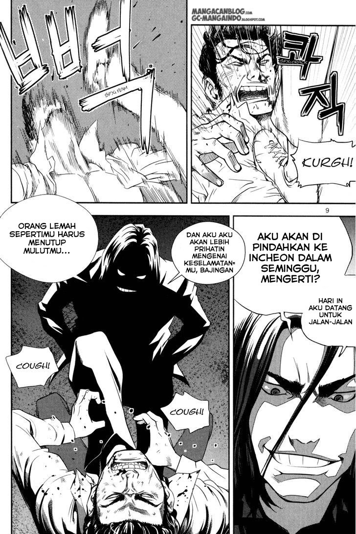 XO Sisters Chapter 1 - halaman 11