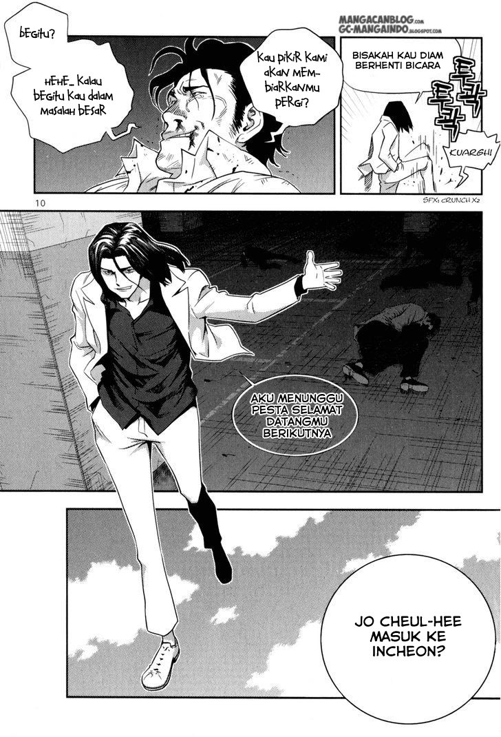 XO Sisters Chapter 1 - halaman 12