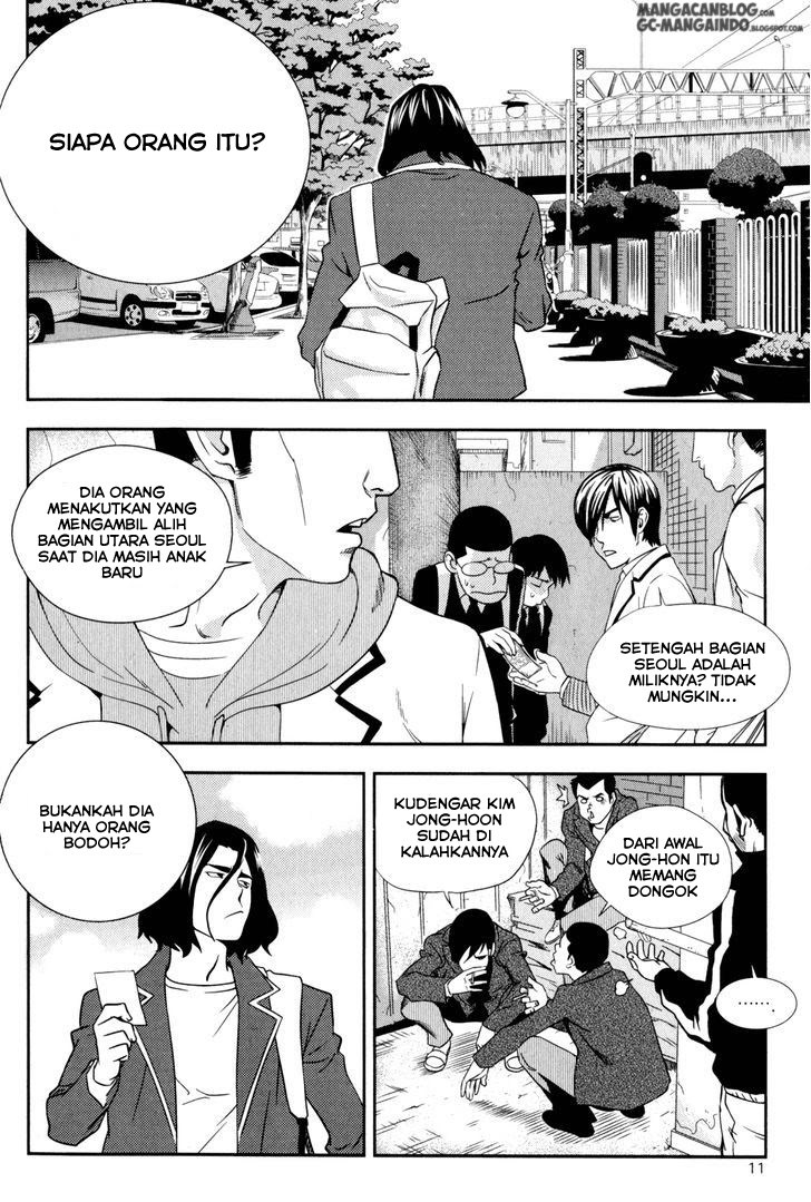 XO Sisters Chapter 1 - halaman 13