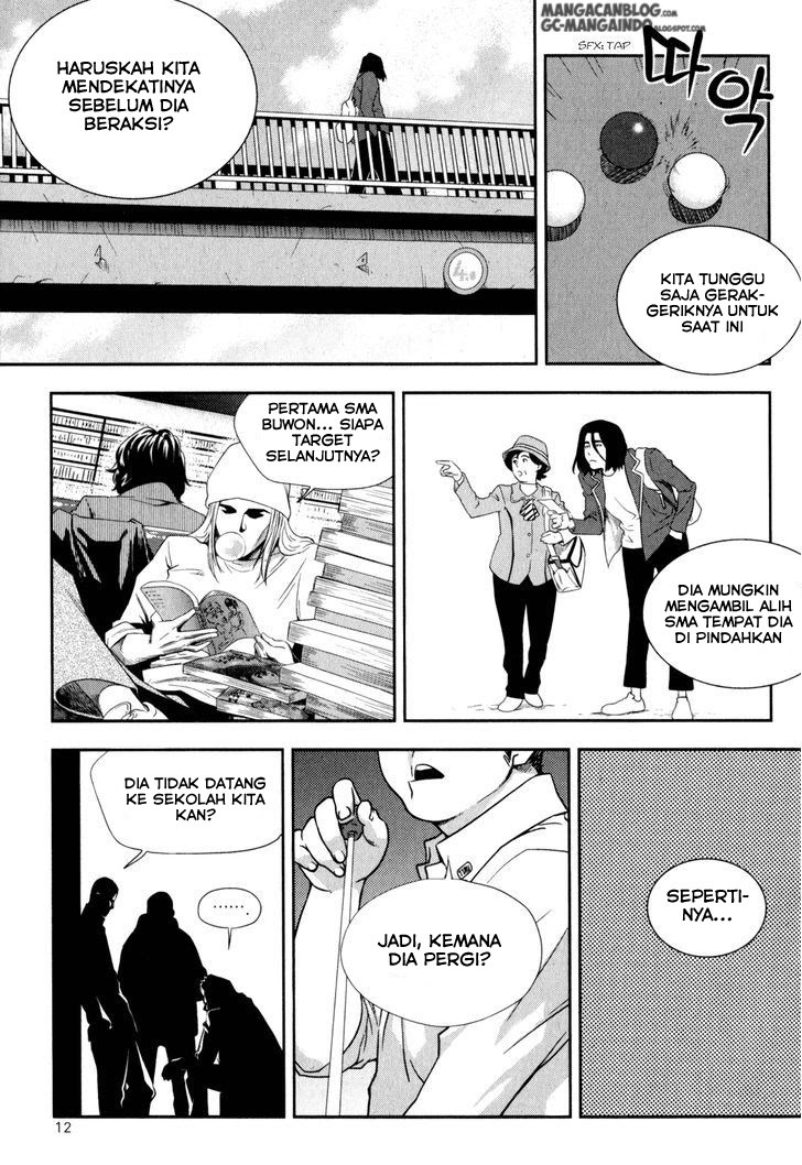 XO Sisters Chapter 1 - halaman 14