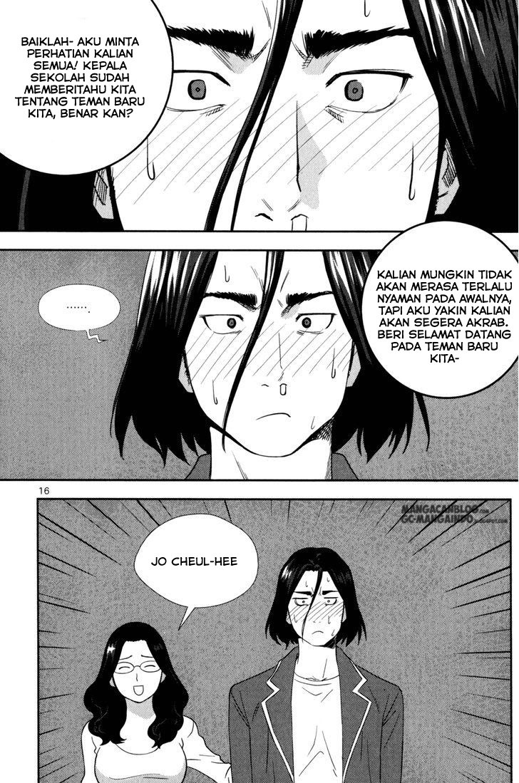 XO Sisters Chapter 1 - halaman 18