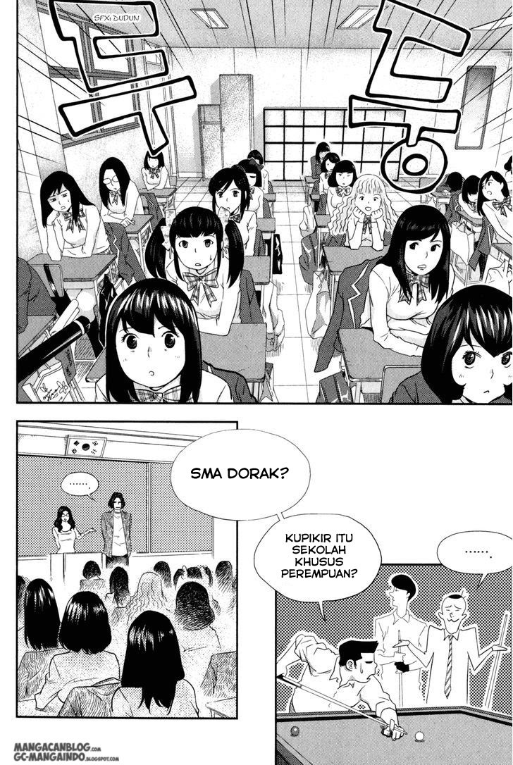 XO Sisters Chapter 1 - halaman 19