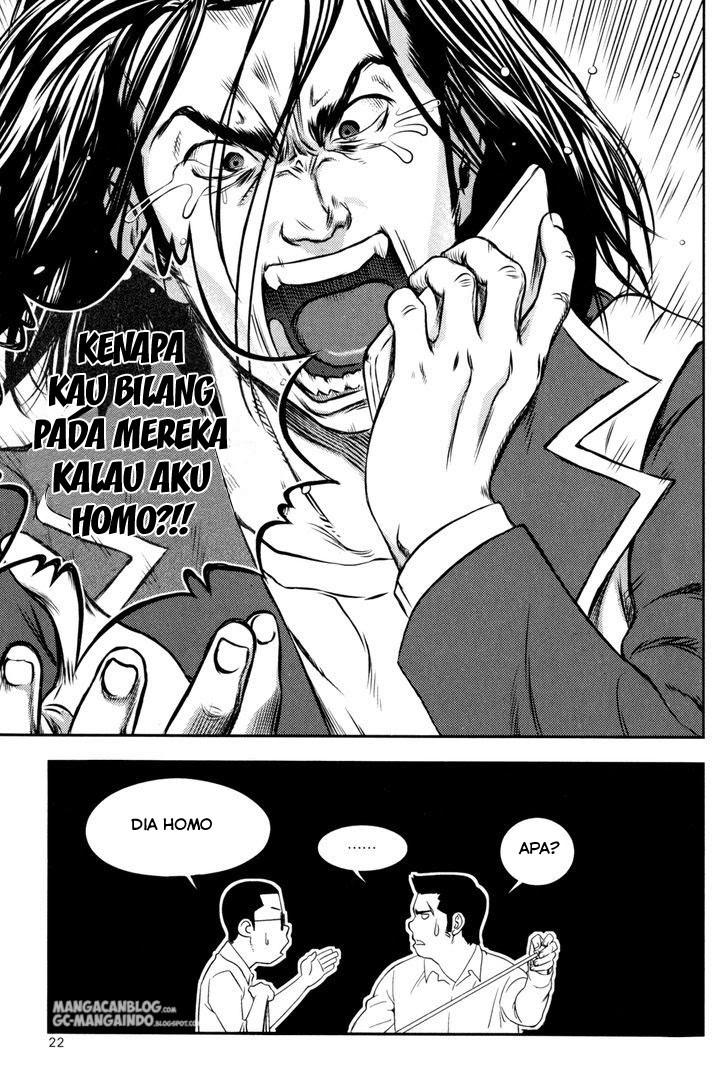 XO Sisters Chapter 1 - halaman 23