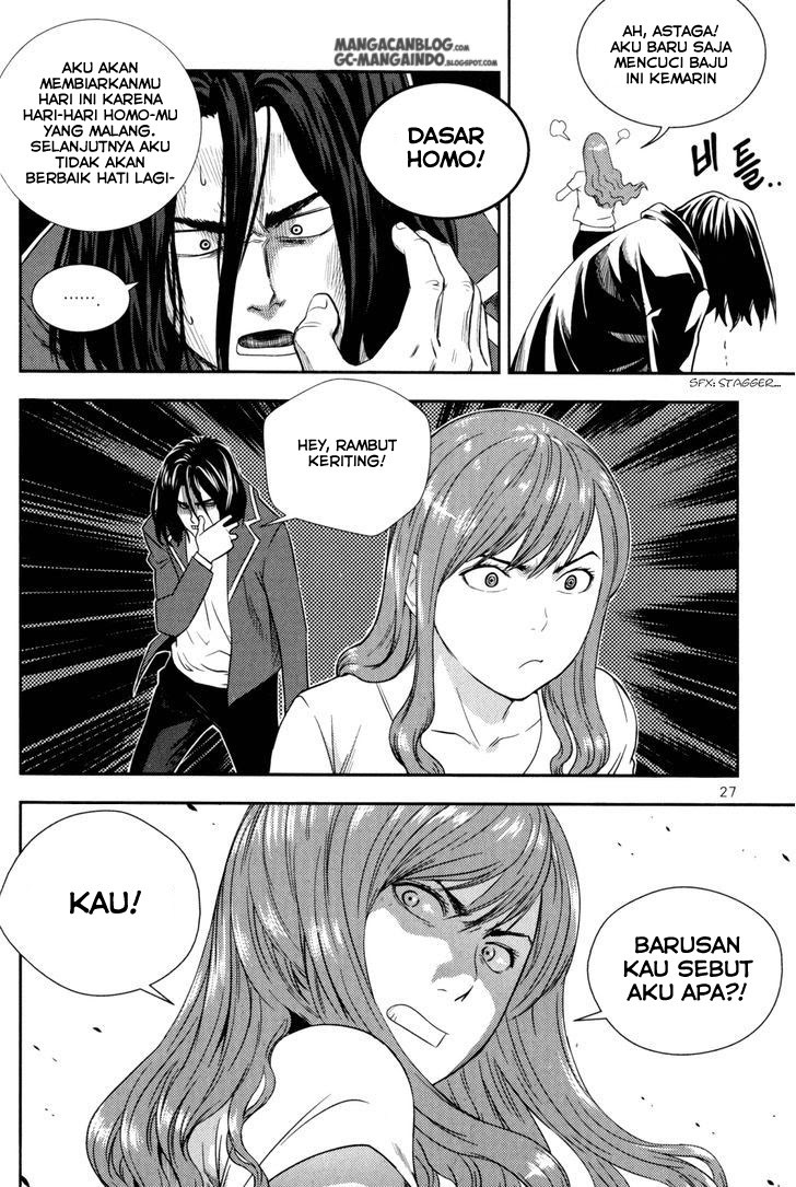 XO Sisters Chapter 1 - halaman 28