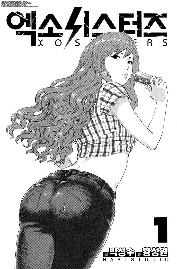 XO Sisters Chapter 1 - halaman 3