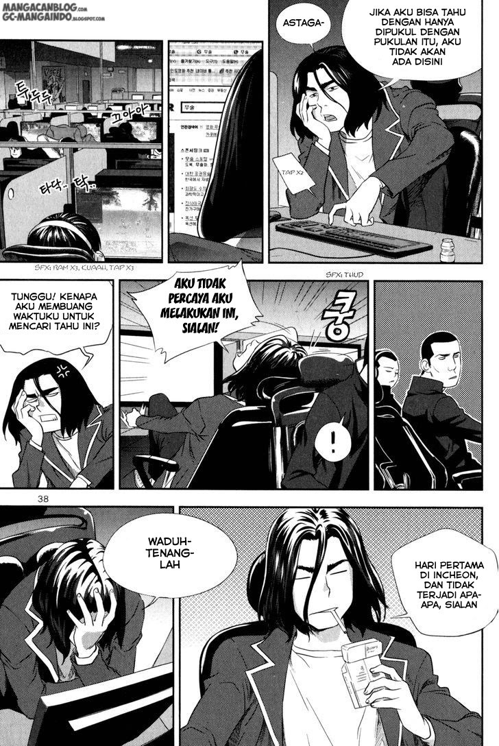 XO Sisters Chapter 1 - halaman 39