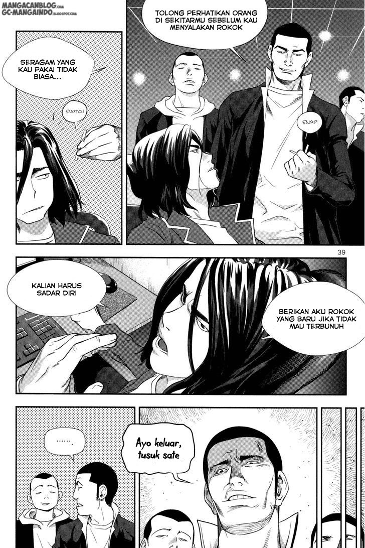 XO Sisters Chapter 1 - halaman 40