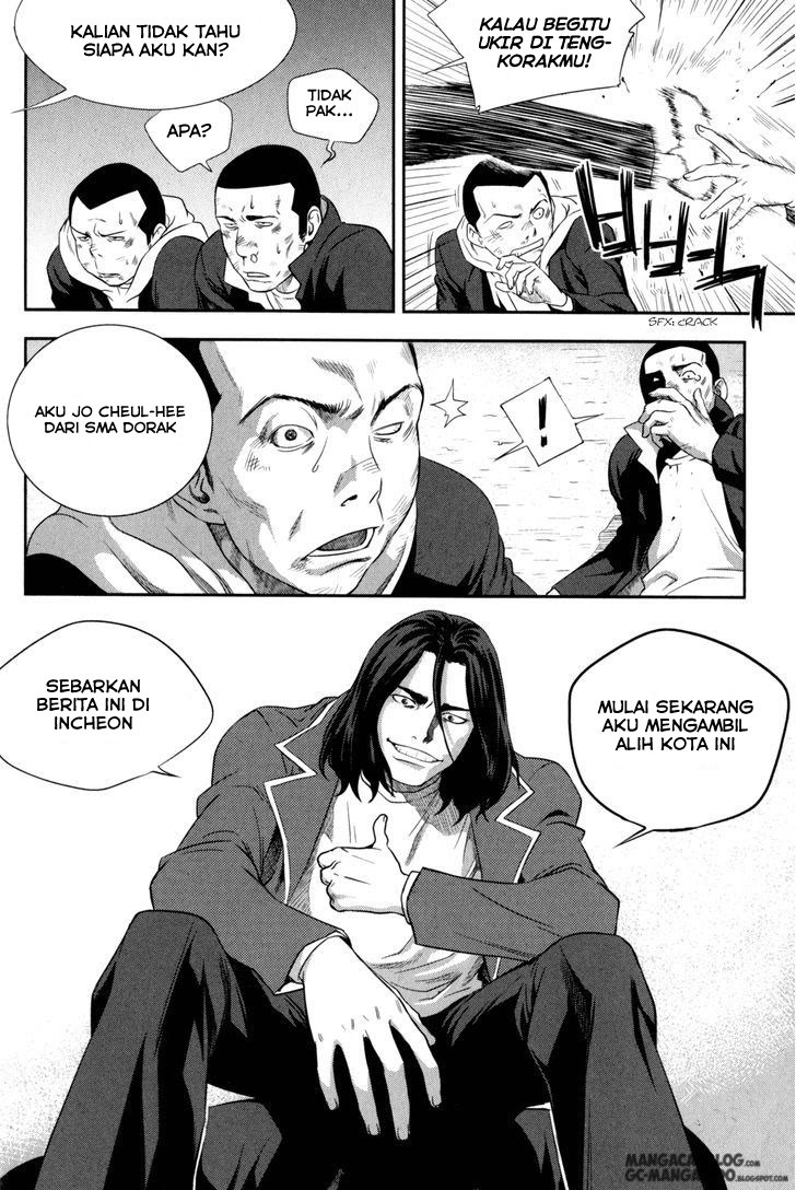 XO Sisters Chapter 1 - halaman 42