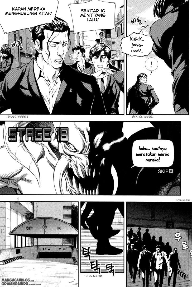 XO Sisters Chapter 1 - halaman 6