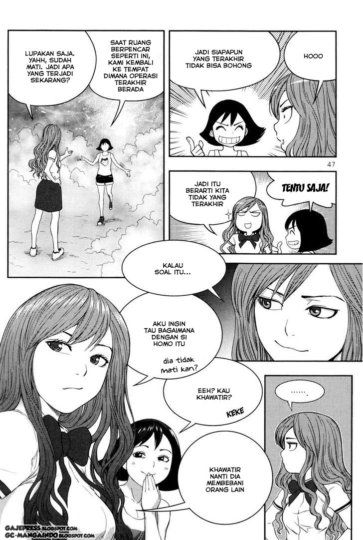 XO Sisters Chapter 10 - halaman 10