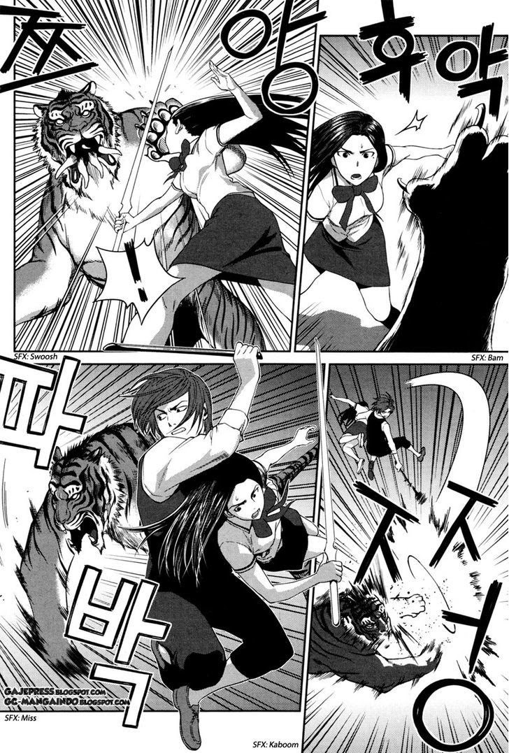 XO Sisters Chapter 10 - halaman 14
