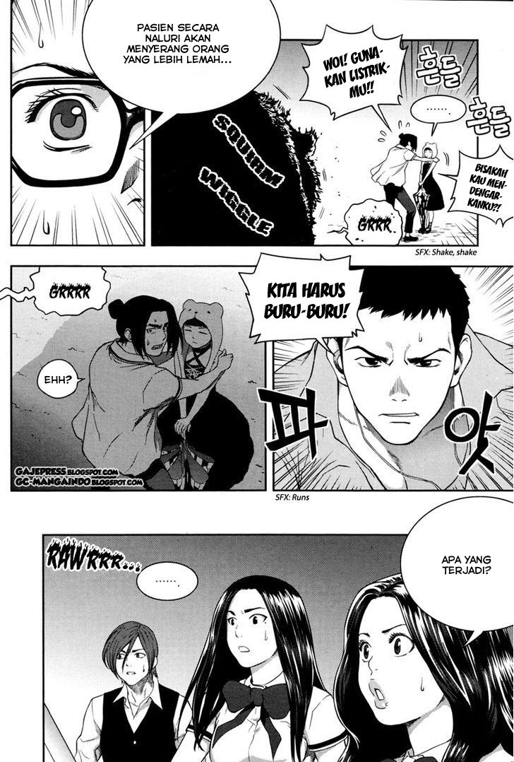 XO Sisters Chapter 10 - halaman 24