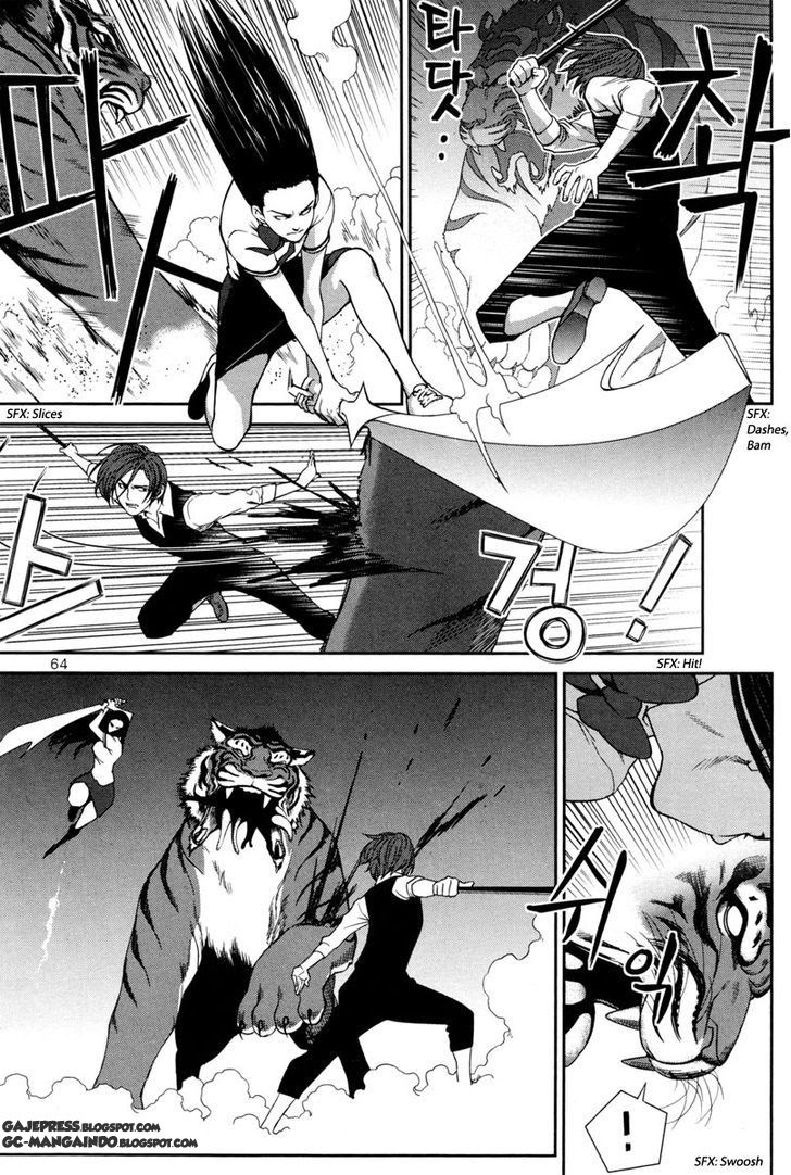 XO Sisters Chapter 10 - halaman 27