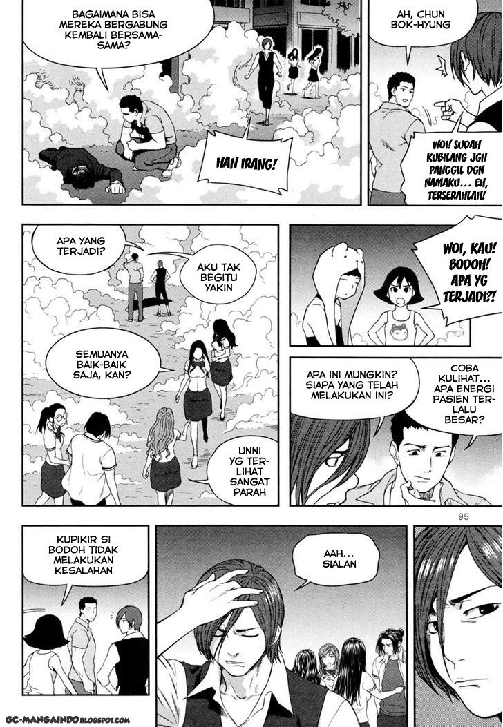 XO Sisters Chapter 11 - halaman 19