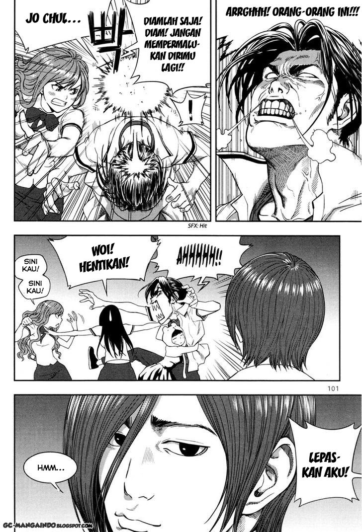 XO Sisters Chapter 11 - halaman 25