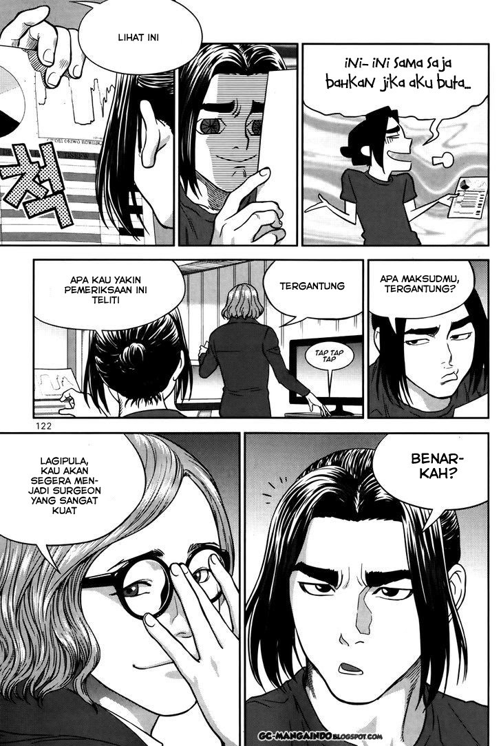 XO Sisters Chapter 12 - halaman 12