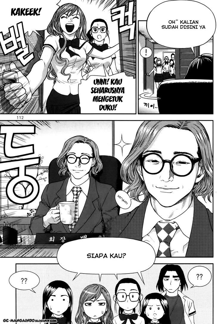 XO Sisters Chapter 12 - halaman 2