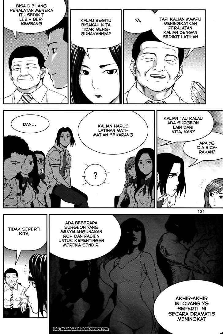 XO Sisters Chapter 12 - halaman 21