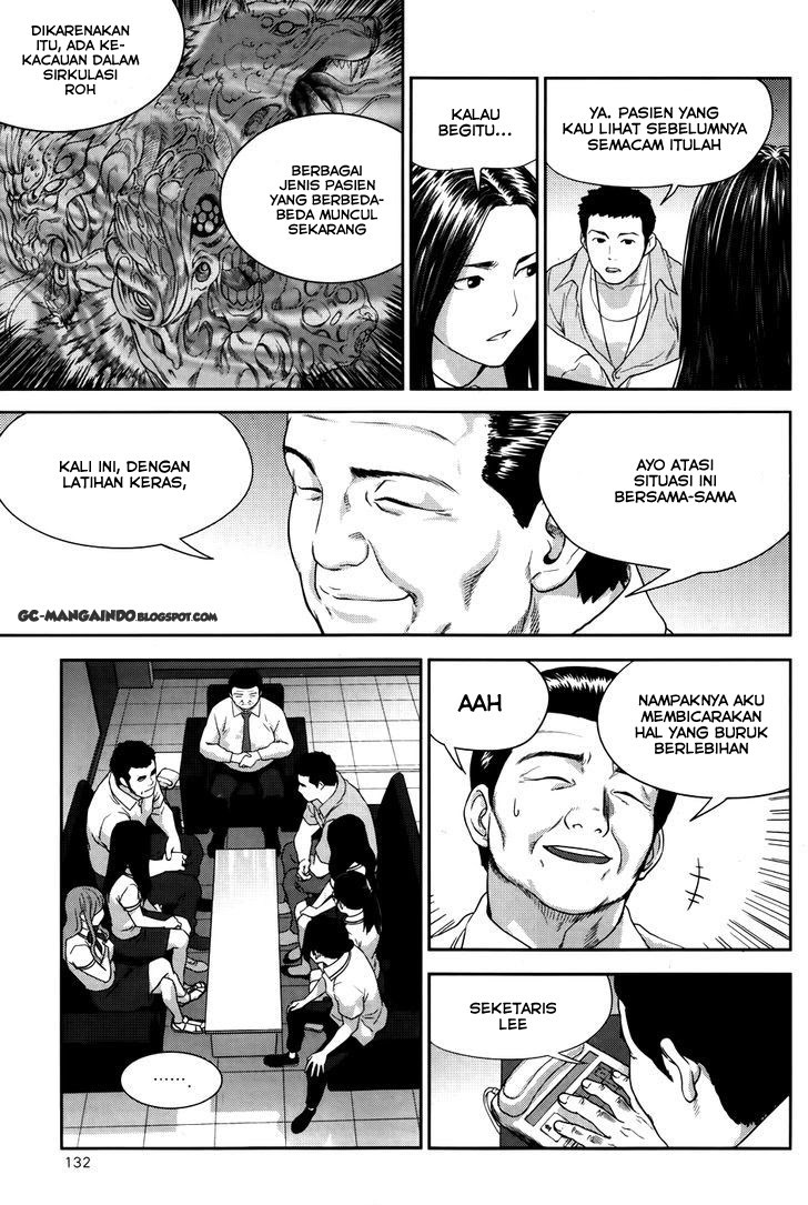 XO Sisters Chapter 12 - halaman 22