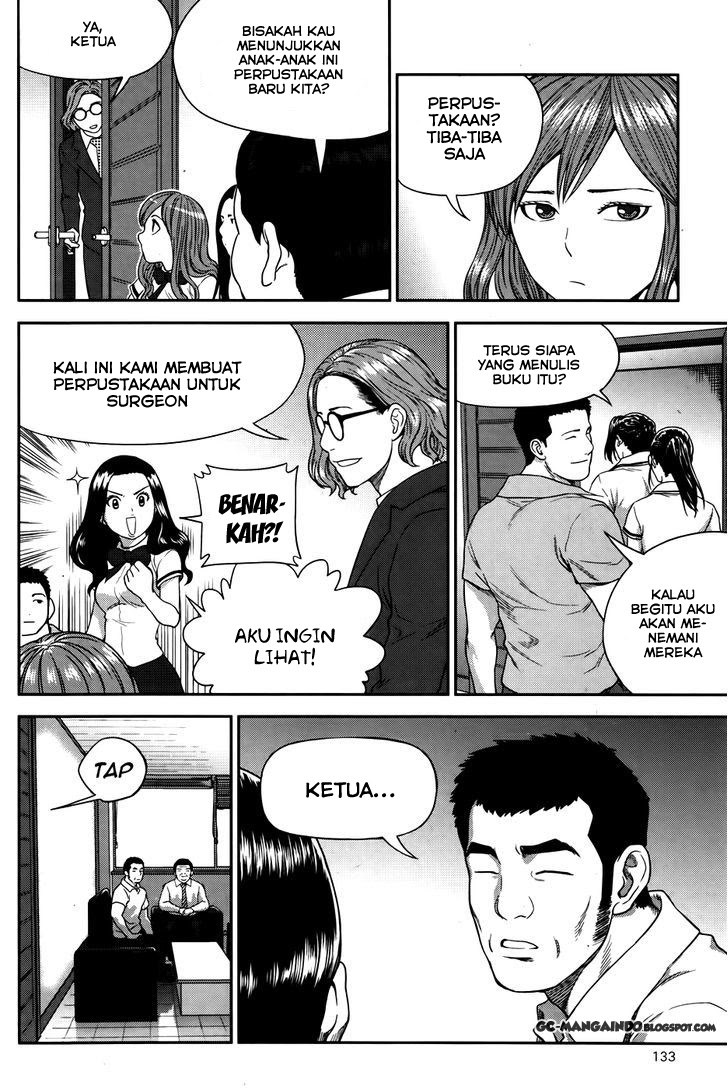 XO Sisters Chapter 12 - halaman 23