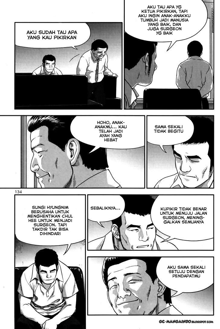 XO Sisters Chapter 12 - halaman 24
