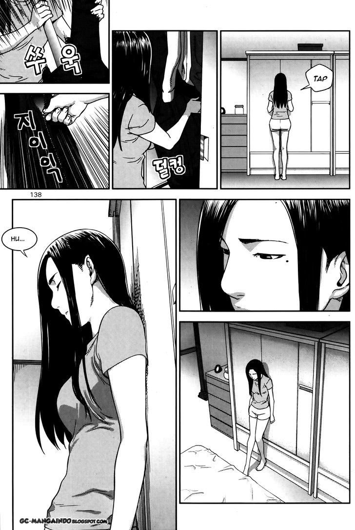 XO Sisters Chapter 12 - halaman 28