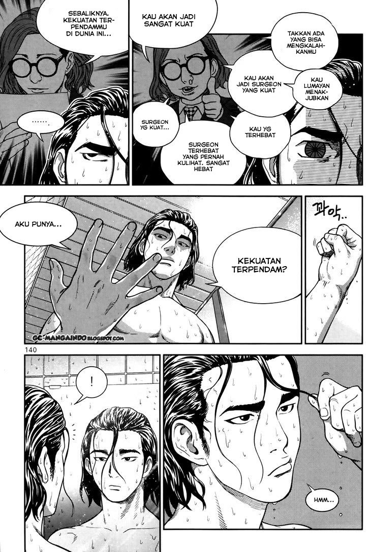 XO Sisters Chapter 12 - halaman 30
